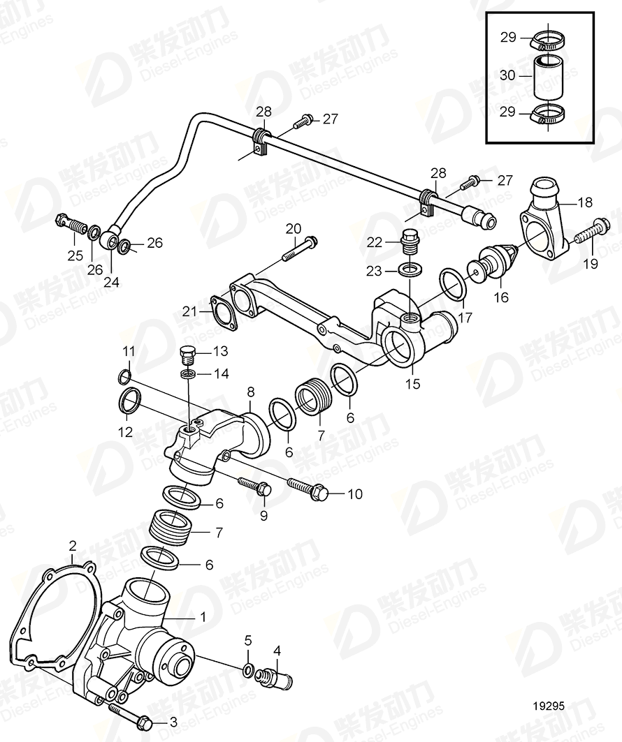 VOLVO Connector 20450738 Drawing